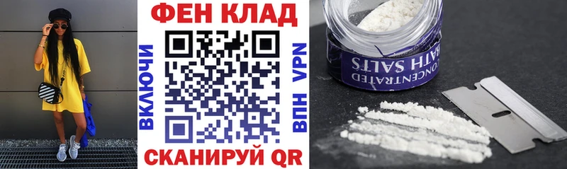 как найти наркотики  Олонец  Amphetamine Розовый 