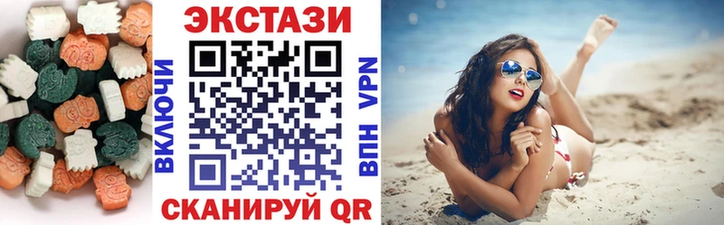ЭКСТАЗИ louis Vuitton Олонец