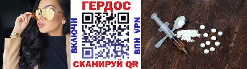 MEGA зеркало  Олонец  Героин афганец 