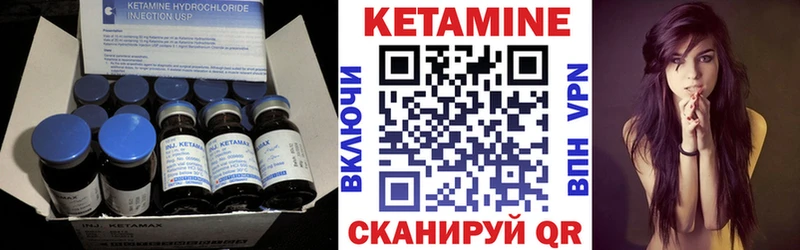 KRAKEN tor Олонец КЕТАМИН VHQ