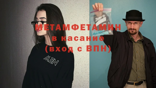 а пвп мука Медвежьегорск