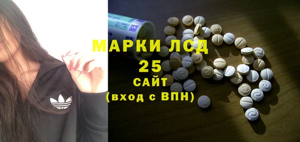 мяу мяу мука Мегион