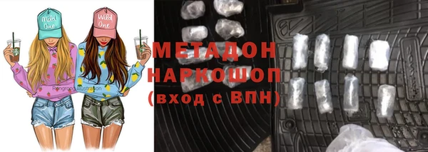 а пвп мука Медвежьегорск