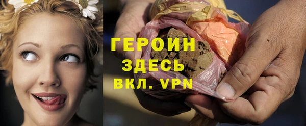 а пвп мука Медвежьегорск