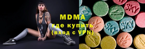 а пвп мука Медвежьегорск