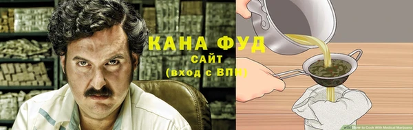 apvp Одинцово