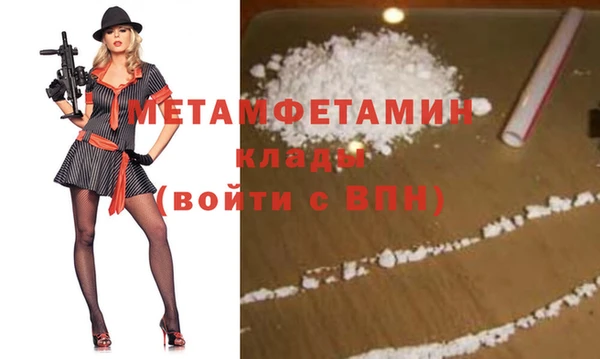 шишки Михайлов