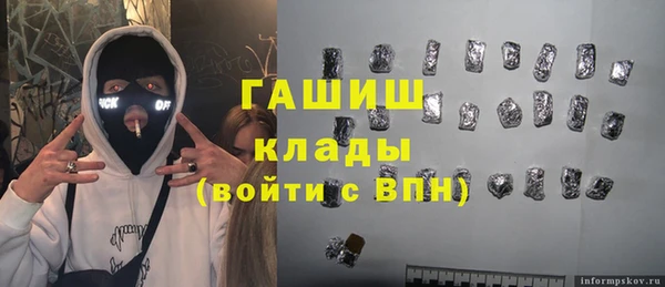 мяу мяу мука Мегион