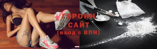 а пвп мука Медвежьегорск
