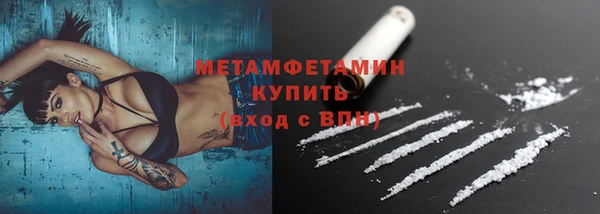 мяу мяу мука Мегион