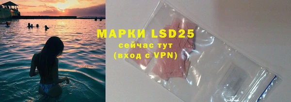 mdpv Михайловск