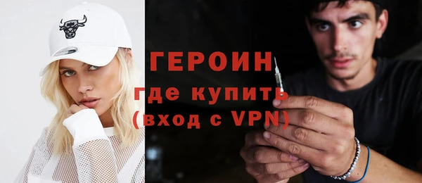 мяу мяу мука Мегион