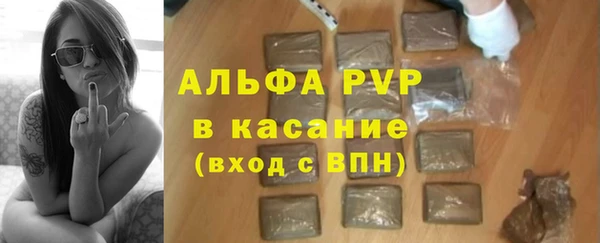 а пвп мука Медвежьегорск