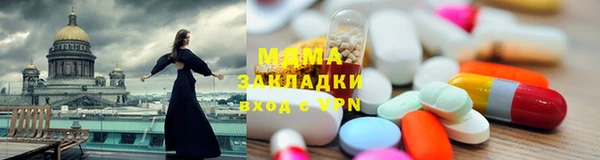 а пвп мука Медвежьегорск