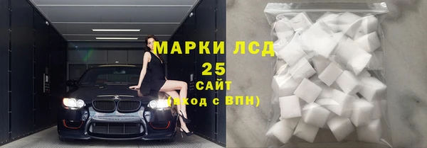 мяу мяу мука Мегион