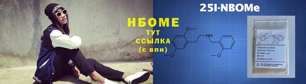 mdpv Михайловск