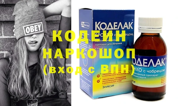 а пвп мука Медвежьегорск