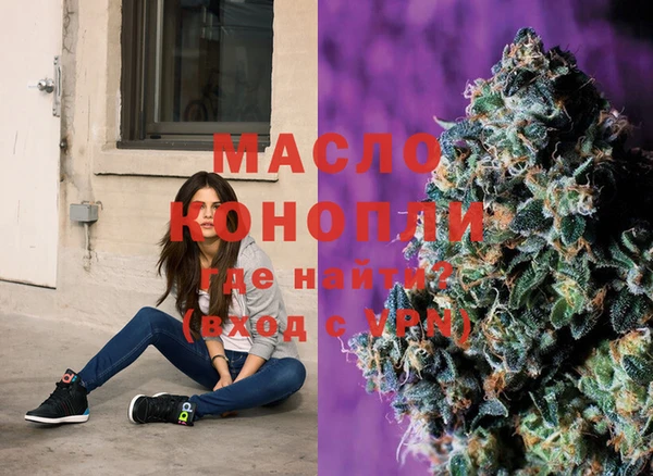 кокаин Магадан