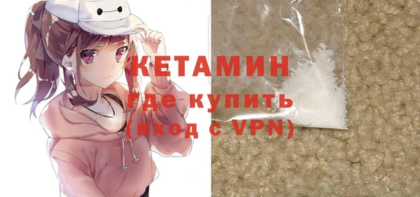 мяу мяу мука Мегион