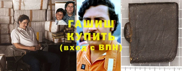 а пвп мука Медвежьегорск