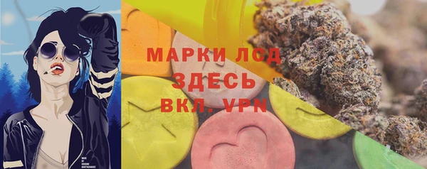 apvp Одинцово