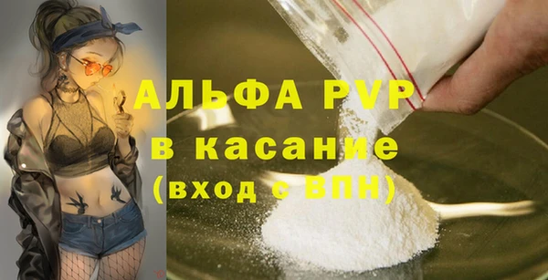 мяу мяу мука Мегион