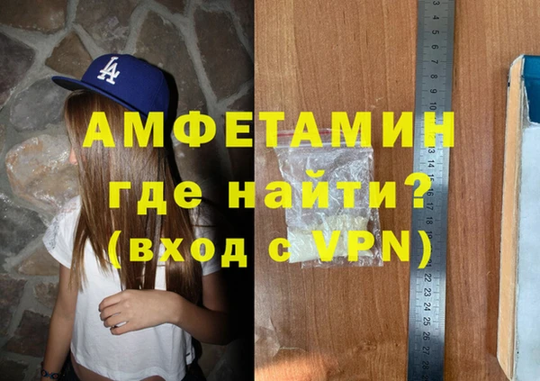 mdpv Михайловск