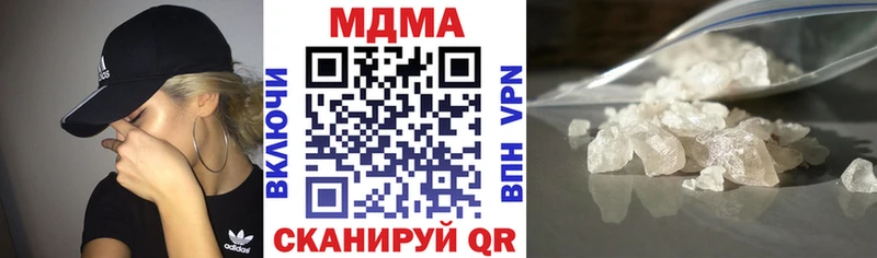 MDMA молли  Олонец 