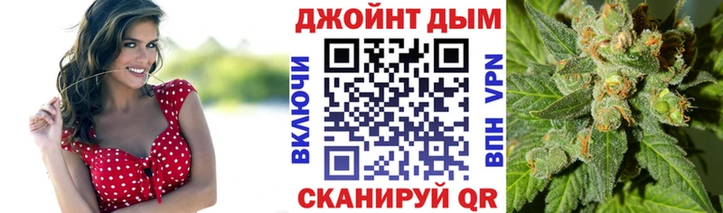 Каннабис THC 21%  Олонец 
